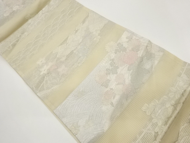 Japanese Kimono / Fukuro Obi Silk